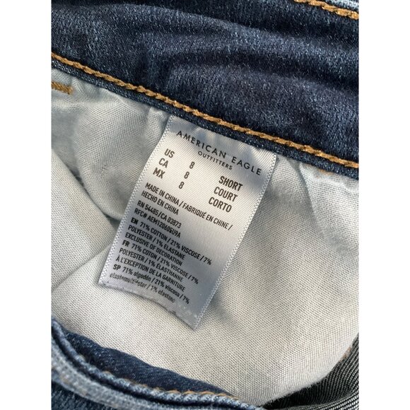 American Eagle size 8 Short Ne(x)t Level denim Stretch Jegging - Picture 7 of 7